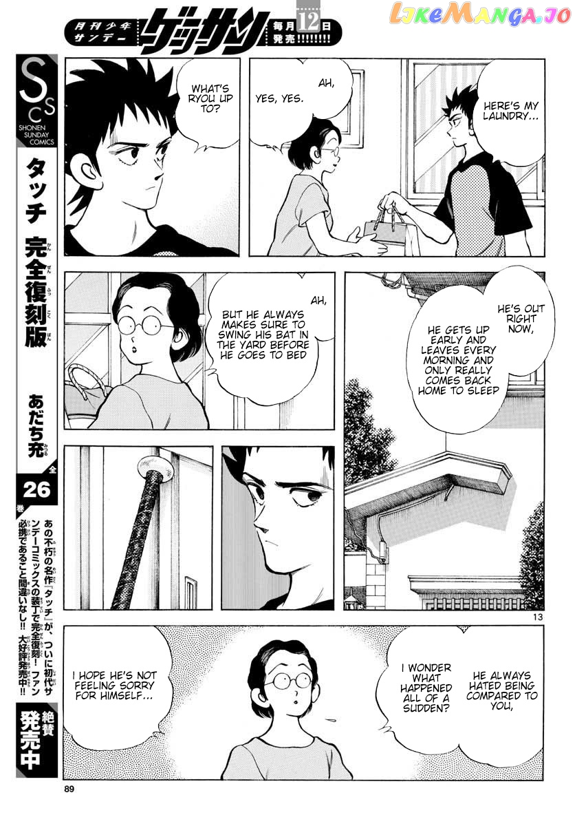 Mix - Manga chapter 89 - page 13