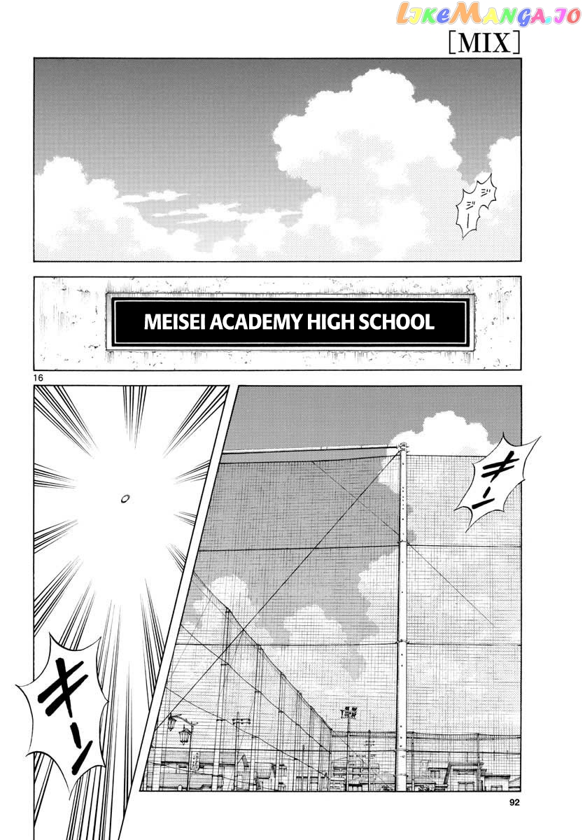 Mix - Manga chapter 89 - page 16