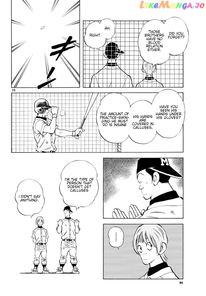 Mix - Manga chapter 89 - page 18
