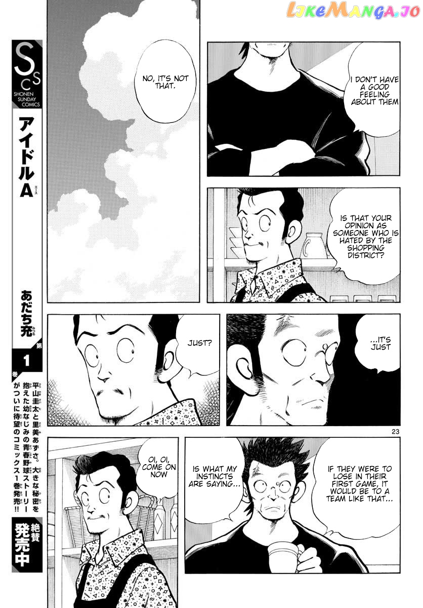Mix - Manga chapter 89 - page 23