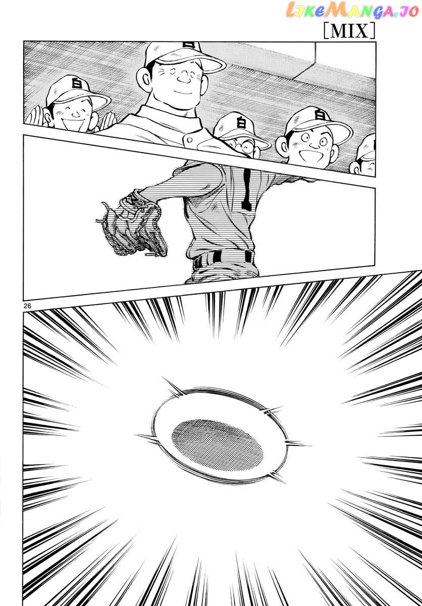 Mix - Manga chapter 89 - page 26