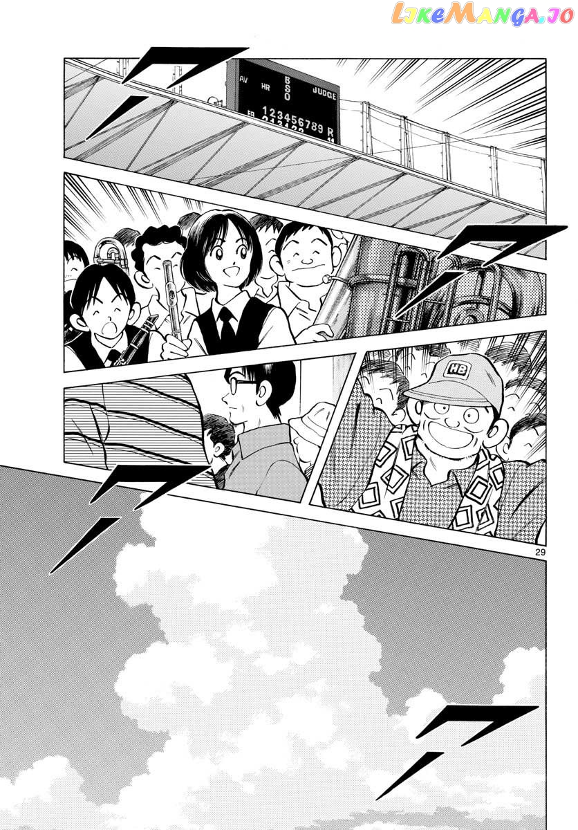 Mix - Manga chapter 89 - page 29