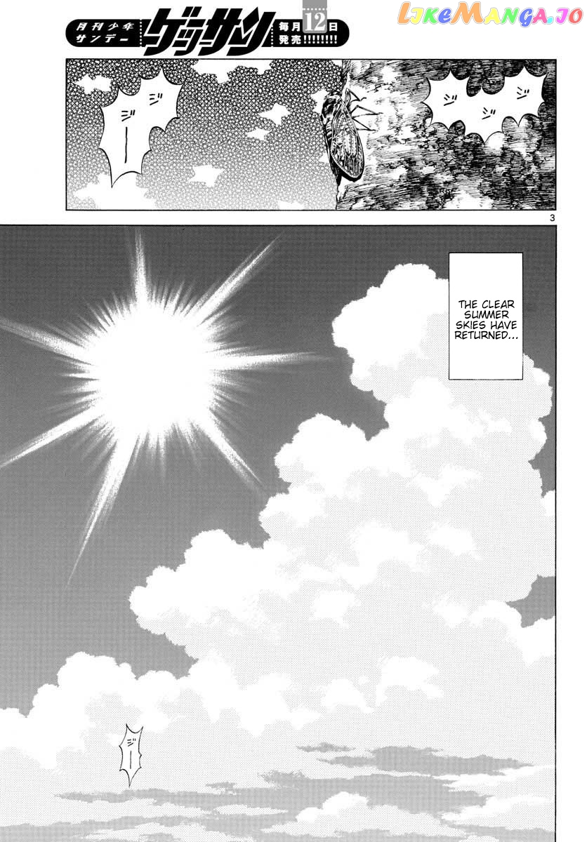 Mix - Manga chapter 89 - page 3
