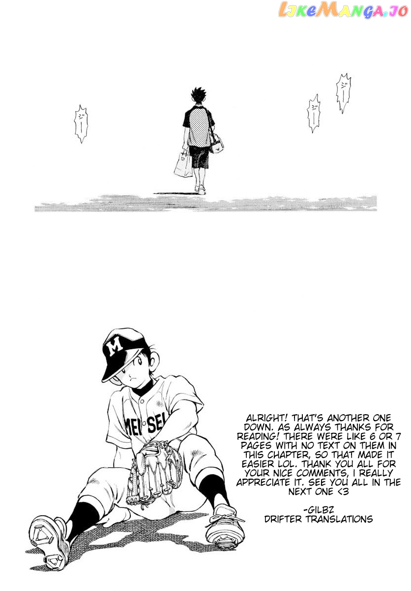 Mix - Manga chapter 89 - page 31