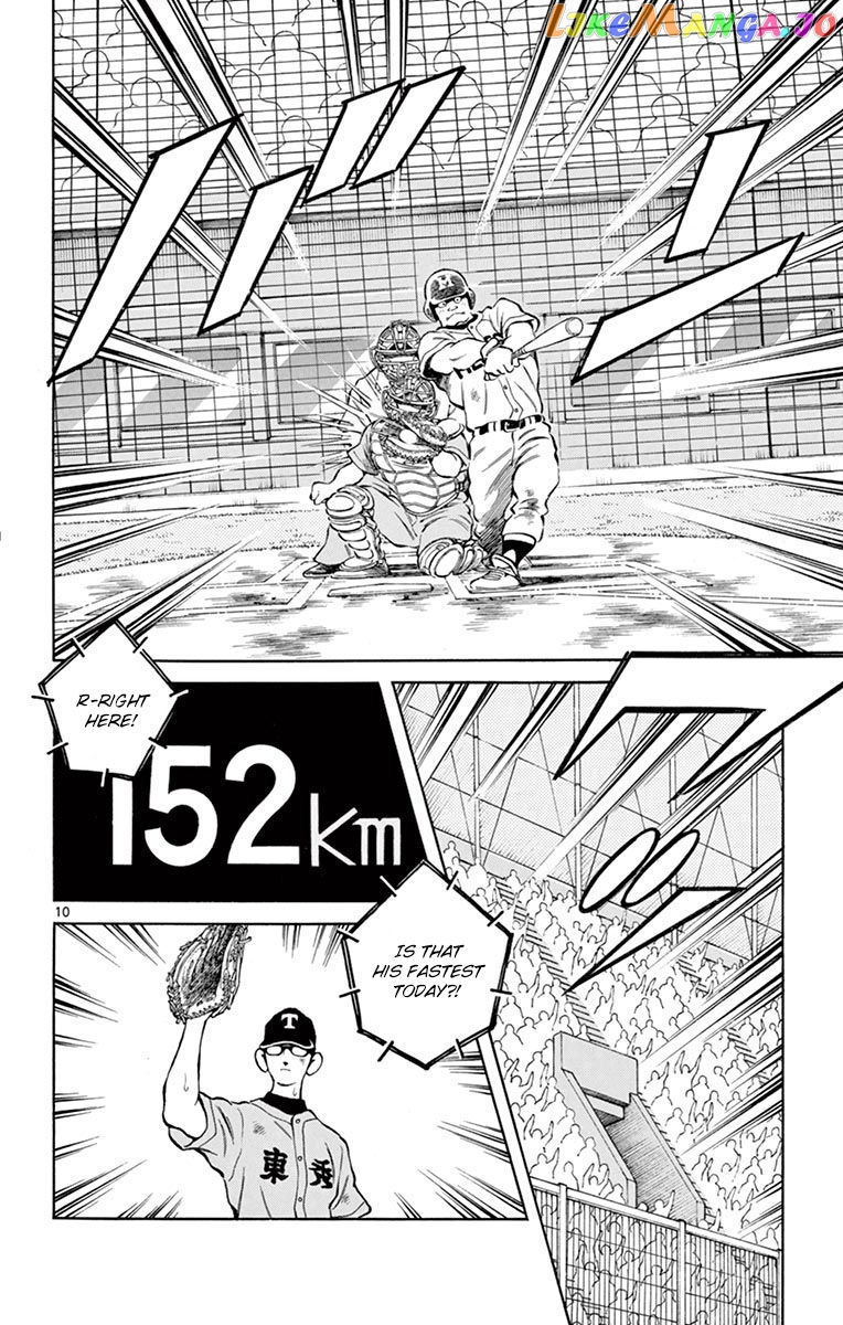 Mix - Manga chapter 53 - page 10