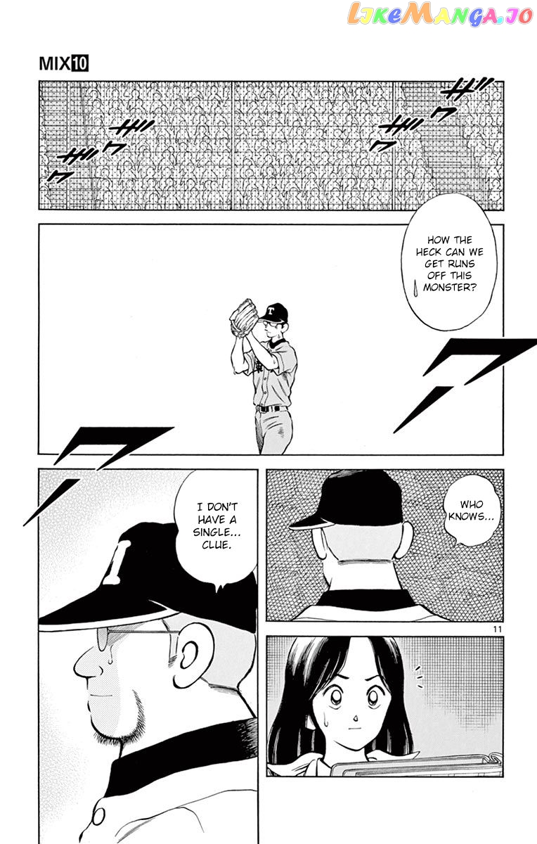 Mix - Manga chapter 53 - page 11
