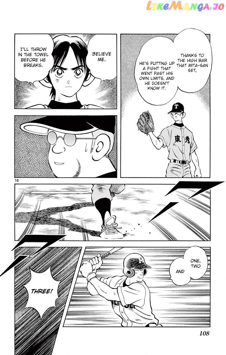 Mix - Manga chapter 53 - page 16