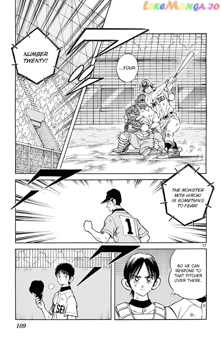 Mix - Manga chapter 53 - page 17