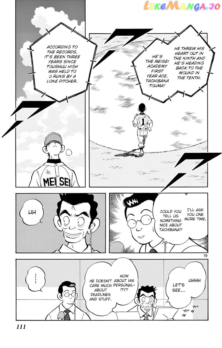 Mix - Manga chapter 53 - page 19