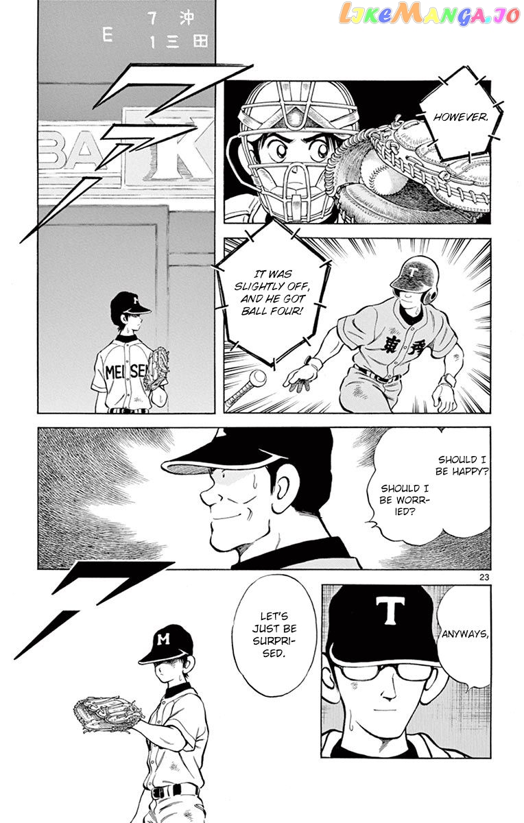 Mix - Manga chapter 53 - page 23