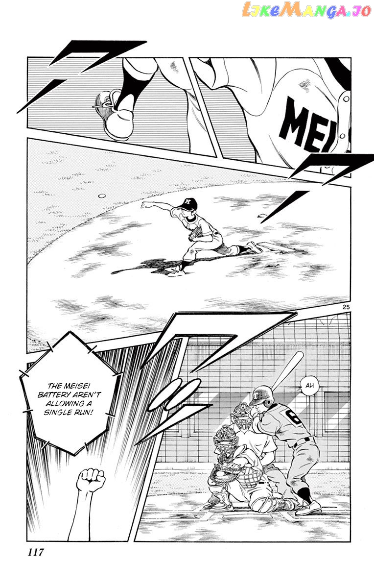 Mix - Manga chapter 53 - page 25