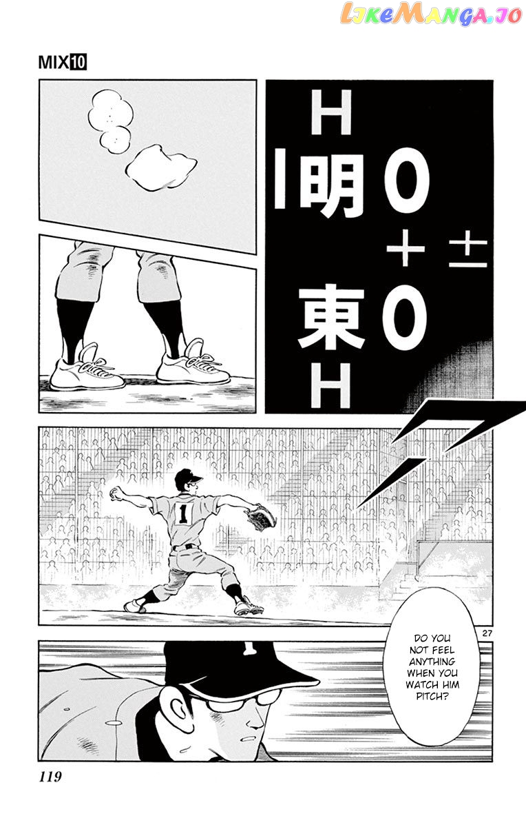 Mix - Manga chapter 53 - page 27
