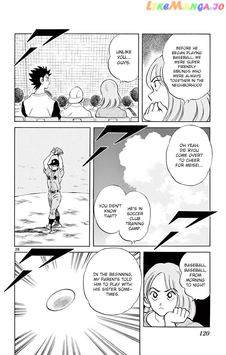 Mix - Manga chapter 53 - page 28