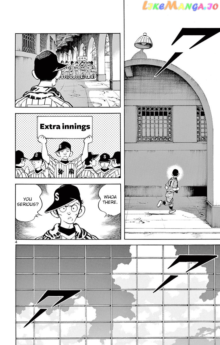Mix - Manga chapter 53 - page 4