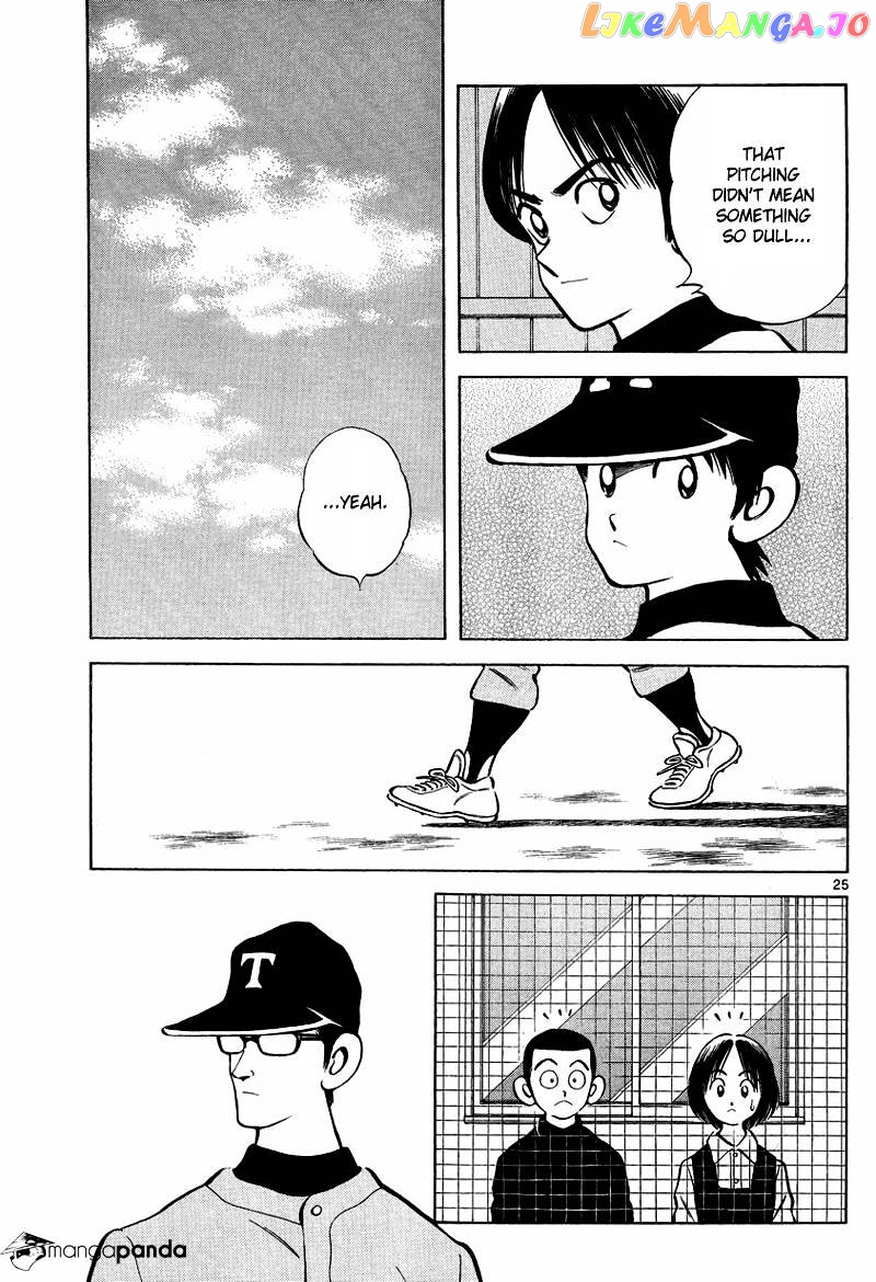 Mix - Manga chapter 21 - page 25