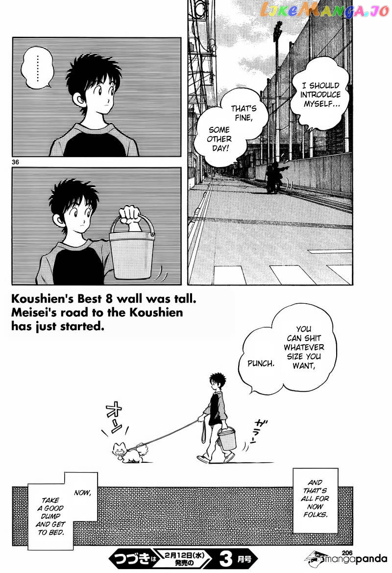 Mix - Manga chapter 21 - page 36