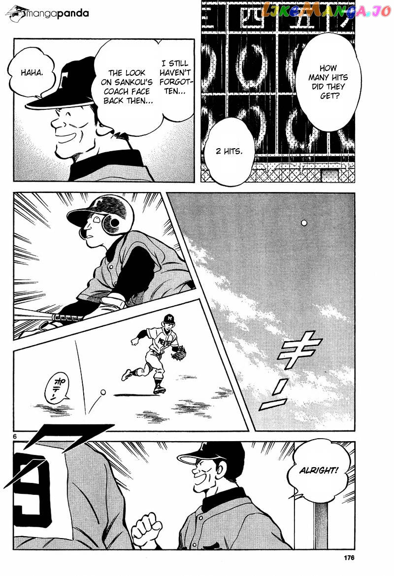 Mix - Manga chapter 21 - page 6
