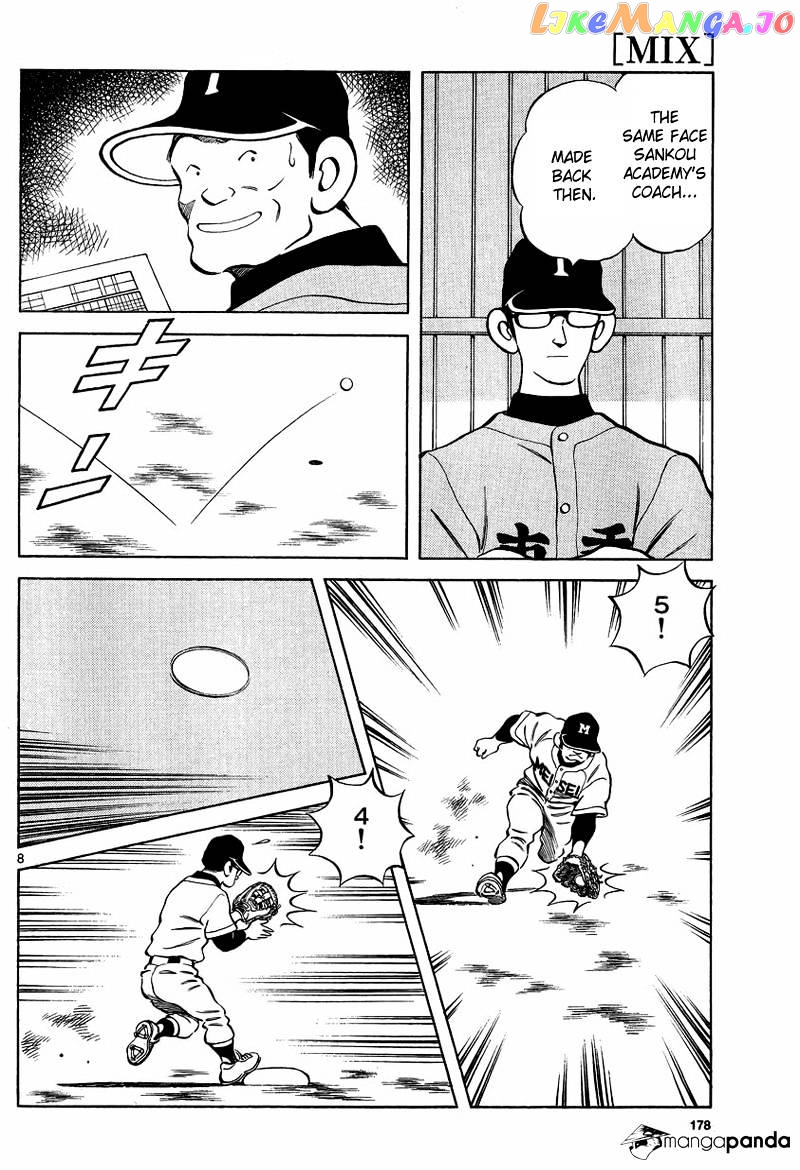 Mix - Manga chapter 21 - page 8