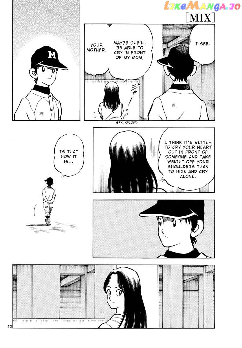 Mix - Manga chapter 115 - page 12