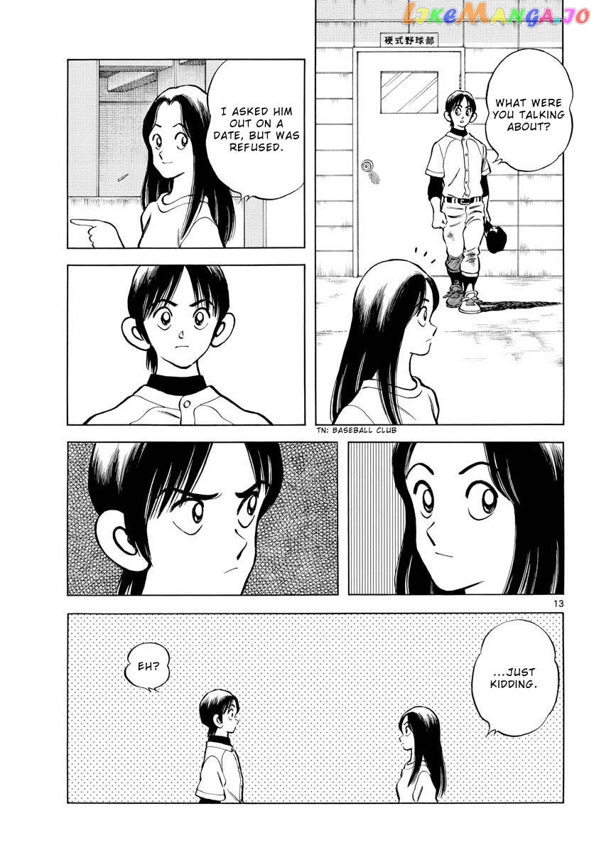 Mix - Manga chapter 115 - page 13