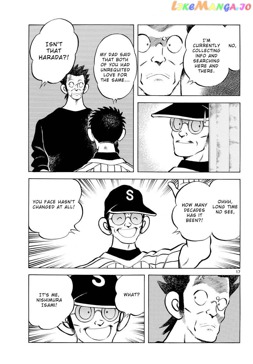 Mix - Manga chapter 115 - page 17