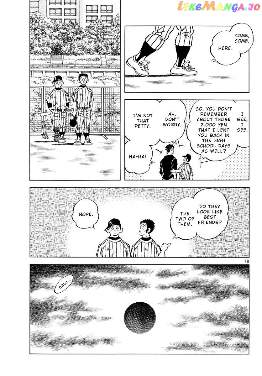 Mix - Manga chapter 115 - page 19