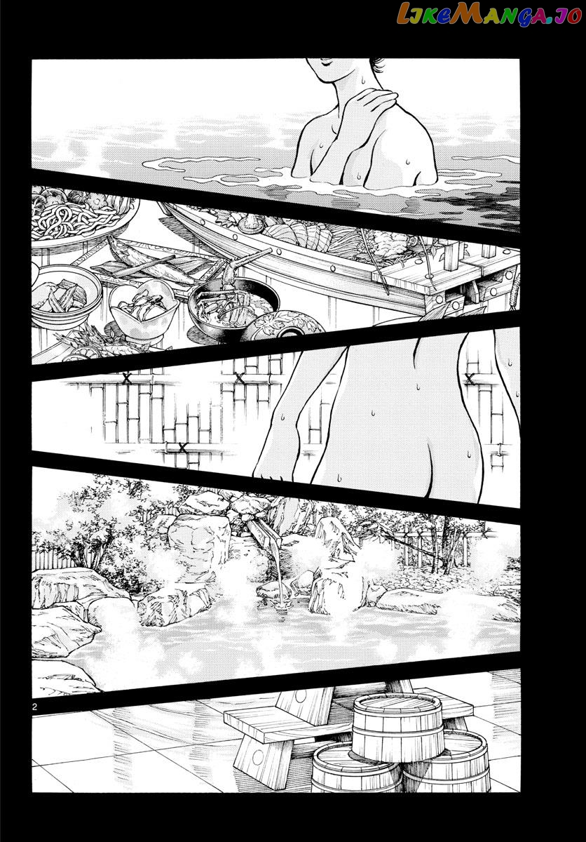 Mix - Manga chapter 115 - page 2