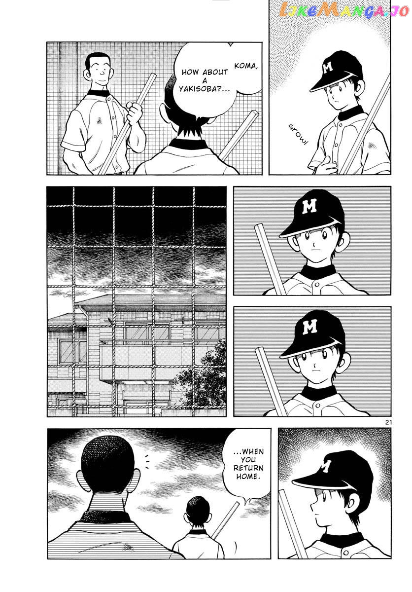 Mix - Manga chapter 115 - page 21