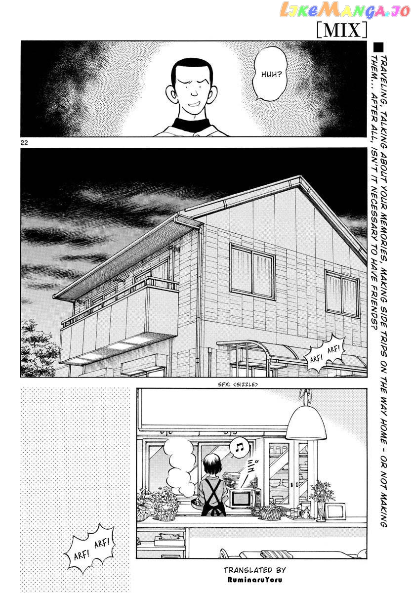 Mix - Manga chapter 115 - page 22