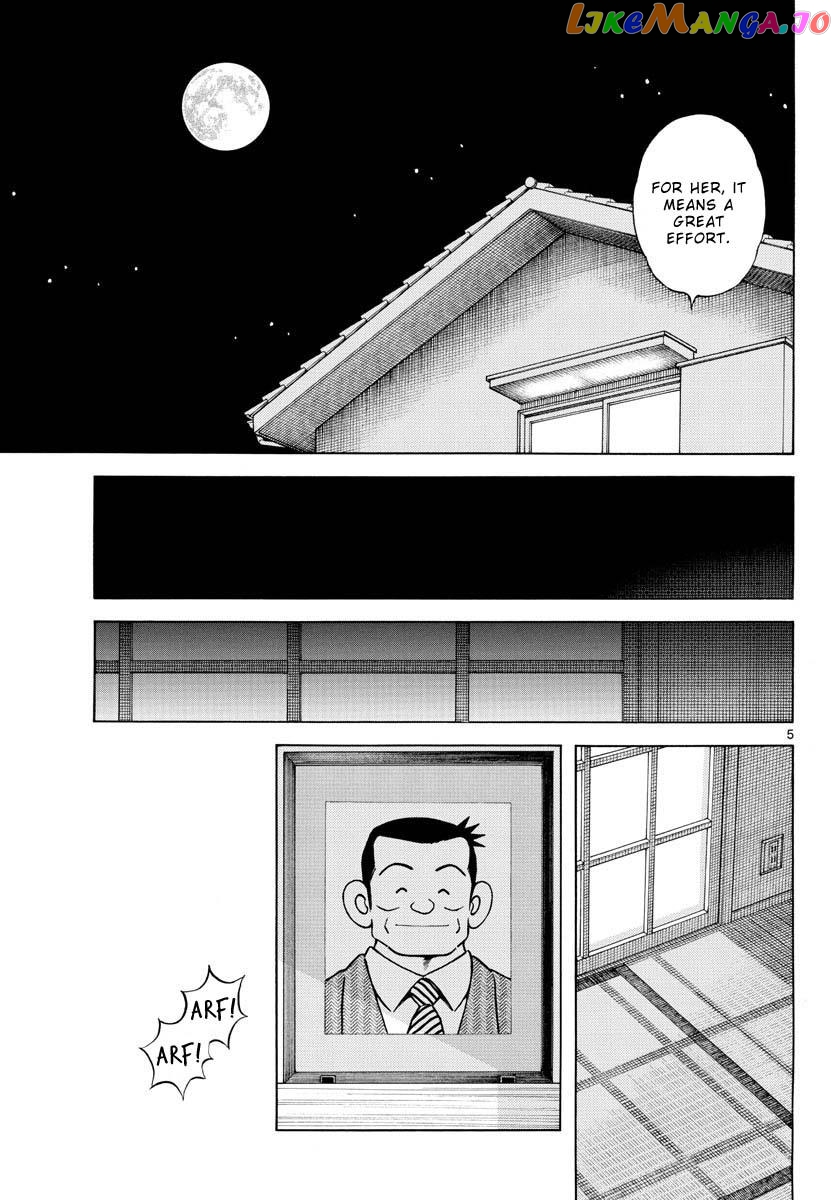 Mix - Manga chapter 115 - page 5
