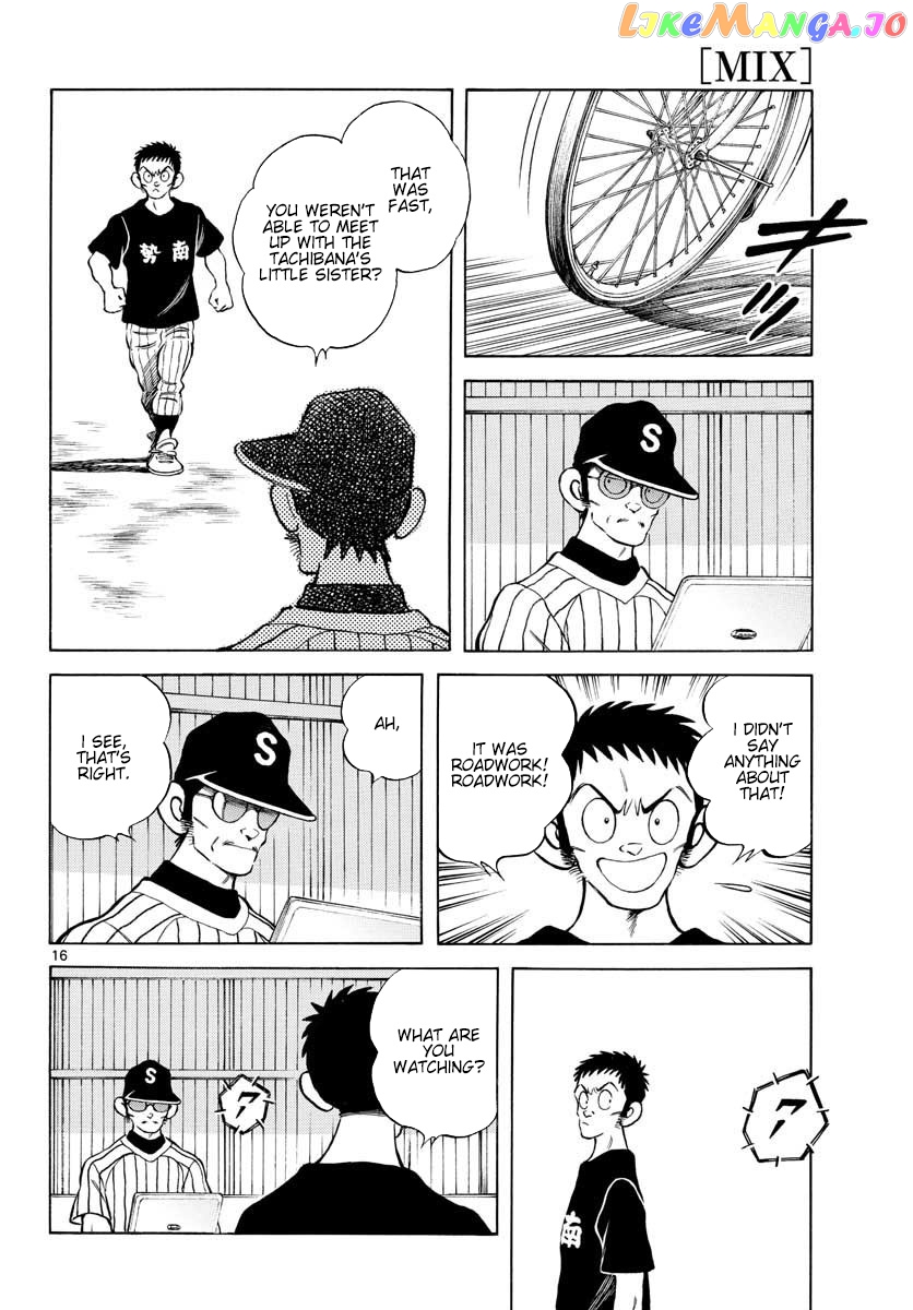 Mix - Manga chapter 90 - page 16