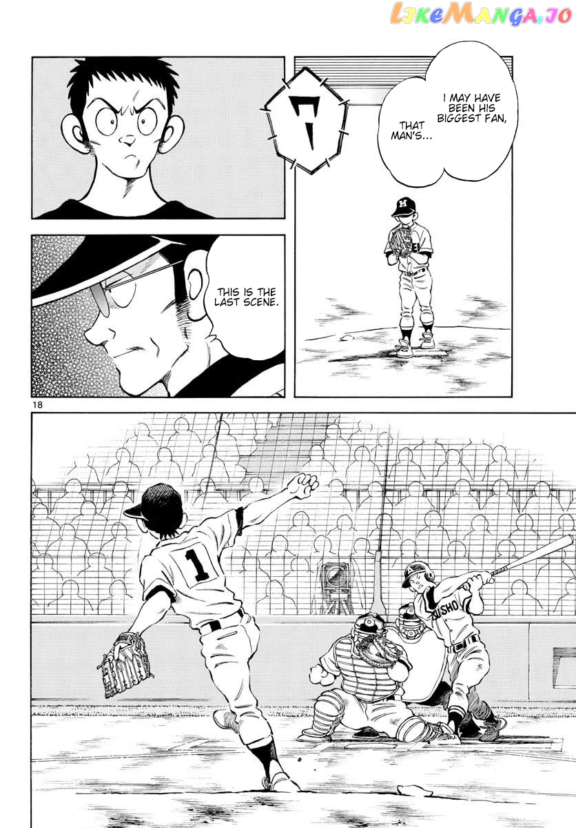 Mix - Manga chapter 90 - page 18
