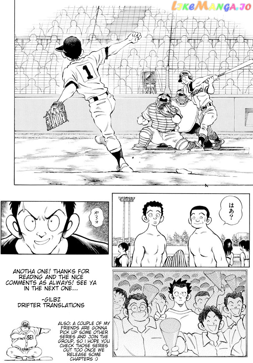 Mix - Manga chapter 90 - page 29