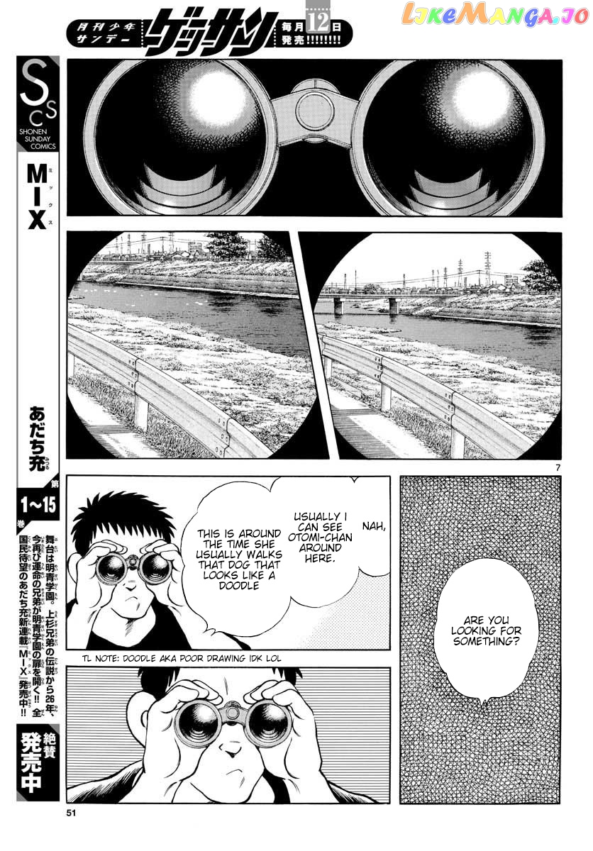 Mix - Manga chapter 90 - page 7