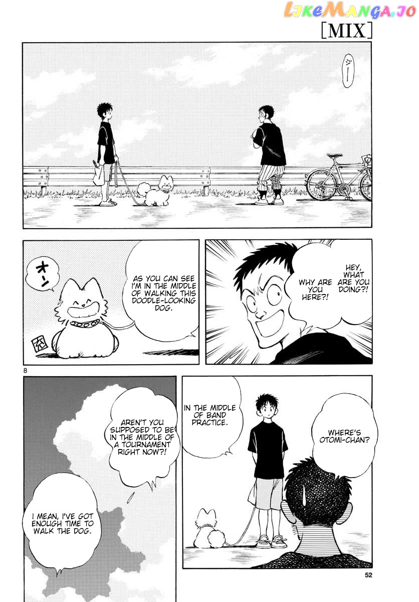 Mix - Manga chapter 90 - page 8
