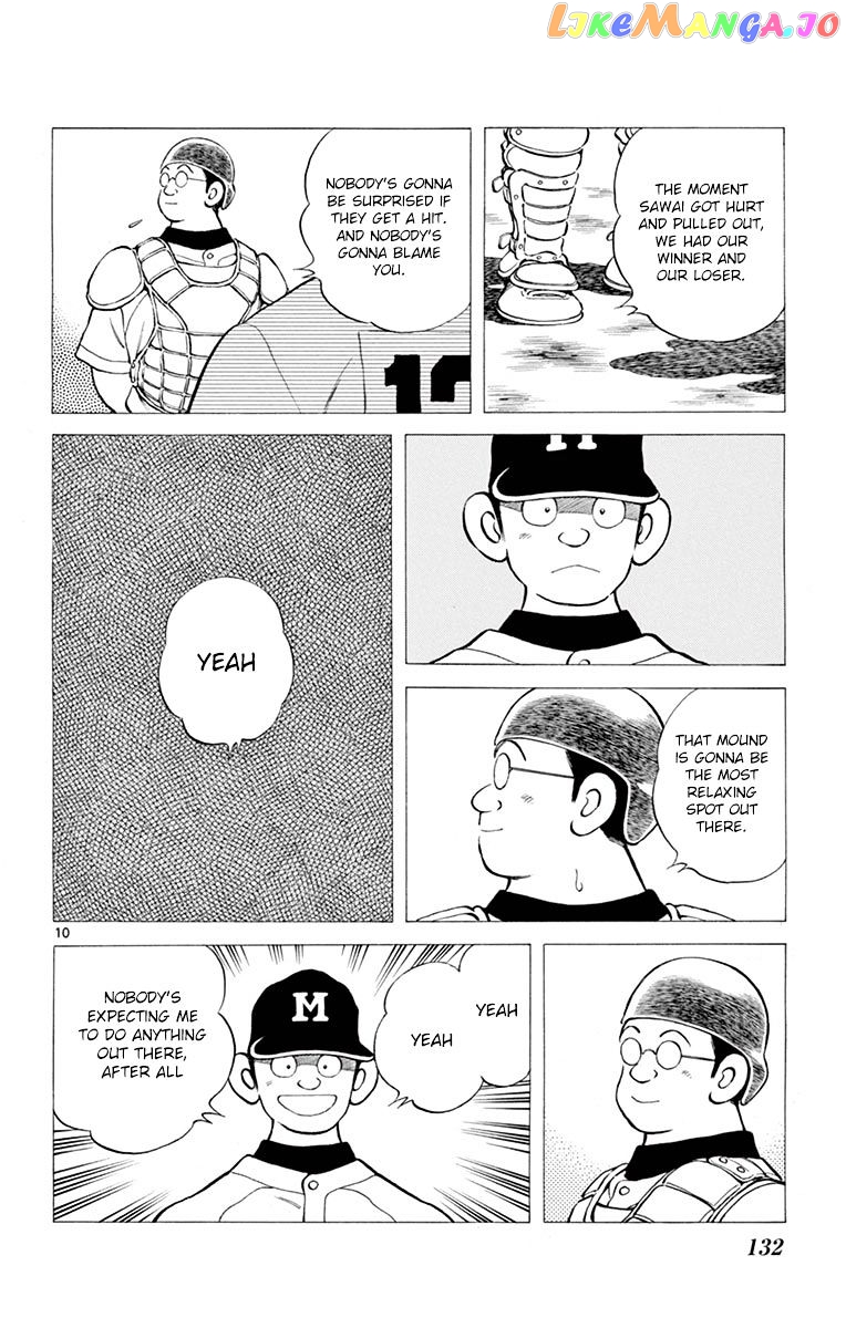 Mix - Manga chapter 54 - page 10