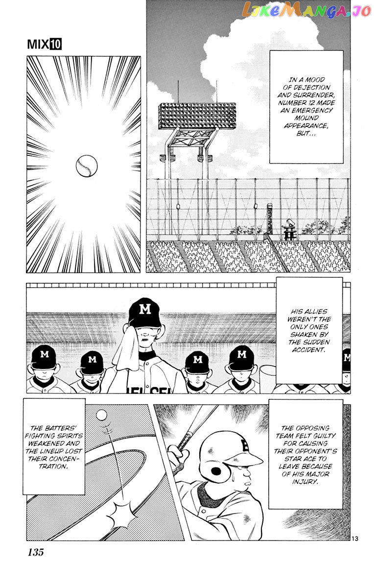Mix - Manga chapter 54 - page 13