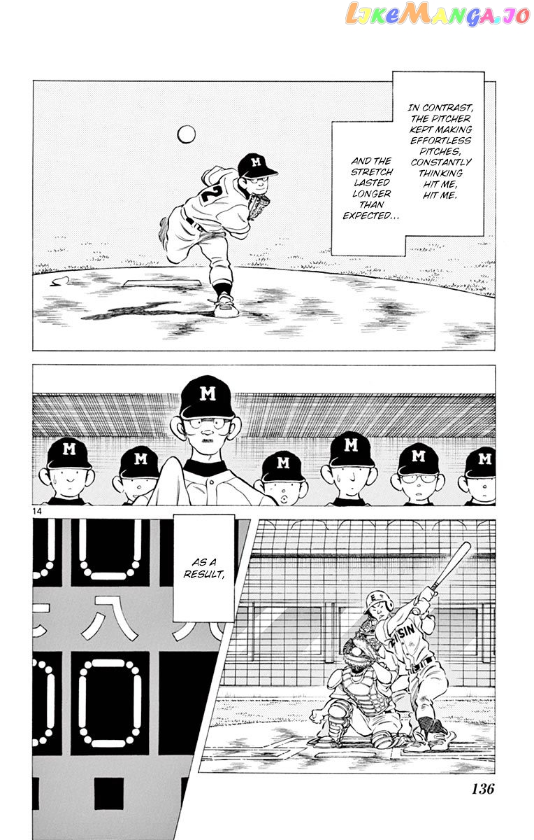 Mix - Manga chapter 54 - page 14