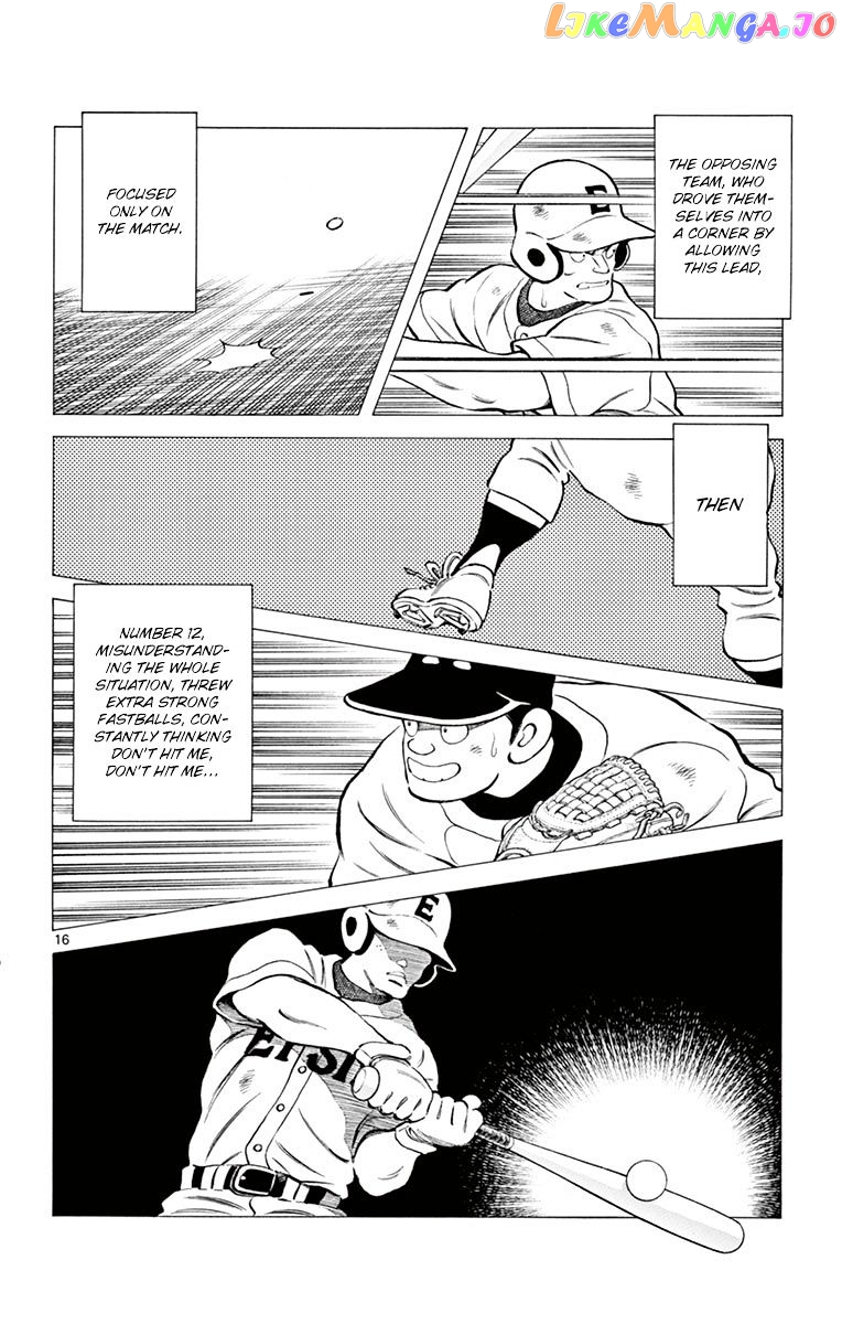 Mix - Manga chapter 54 - page 16