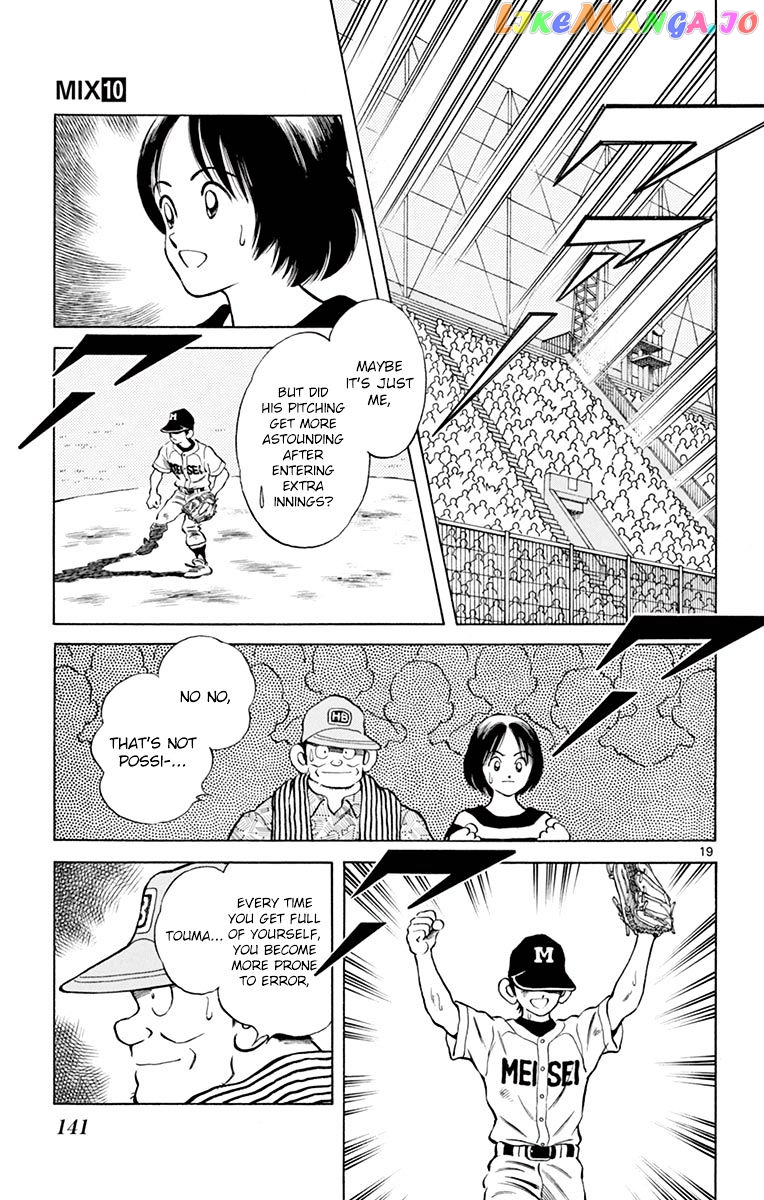 Mix - Manga chapter 54 - page 19