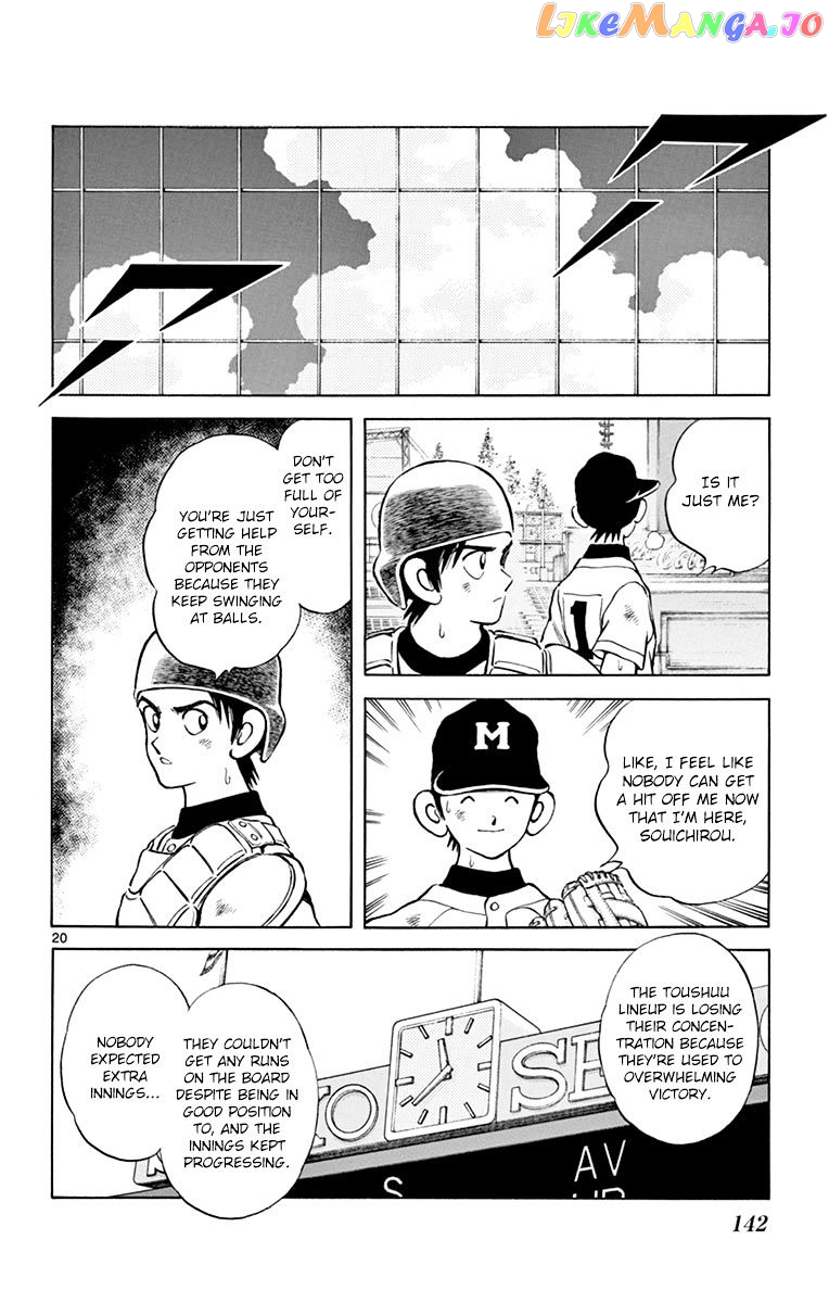 Mix - Manga chapter 54 - page 20