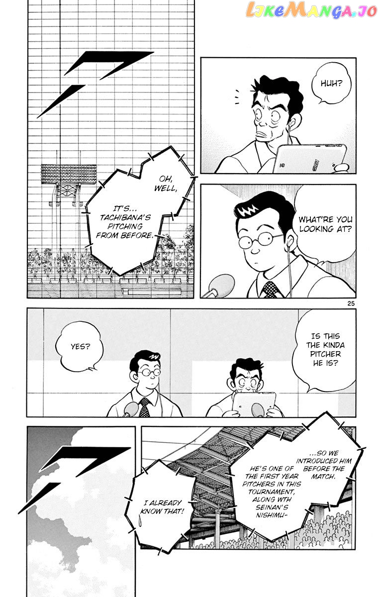 Mix - Manga chapter 54 - page 25