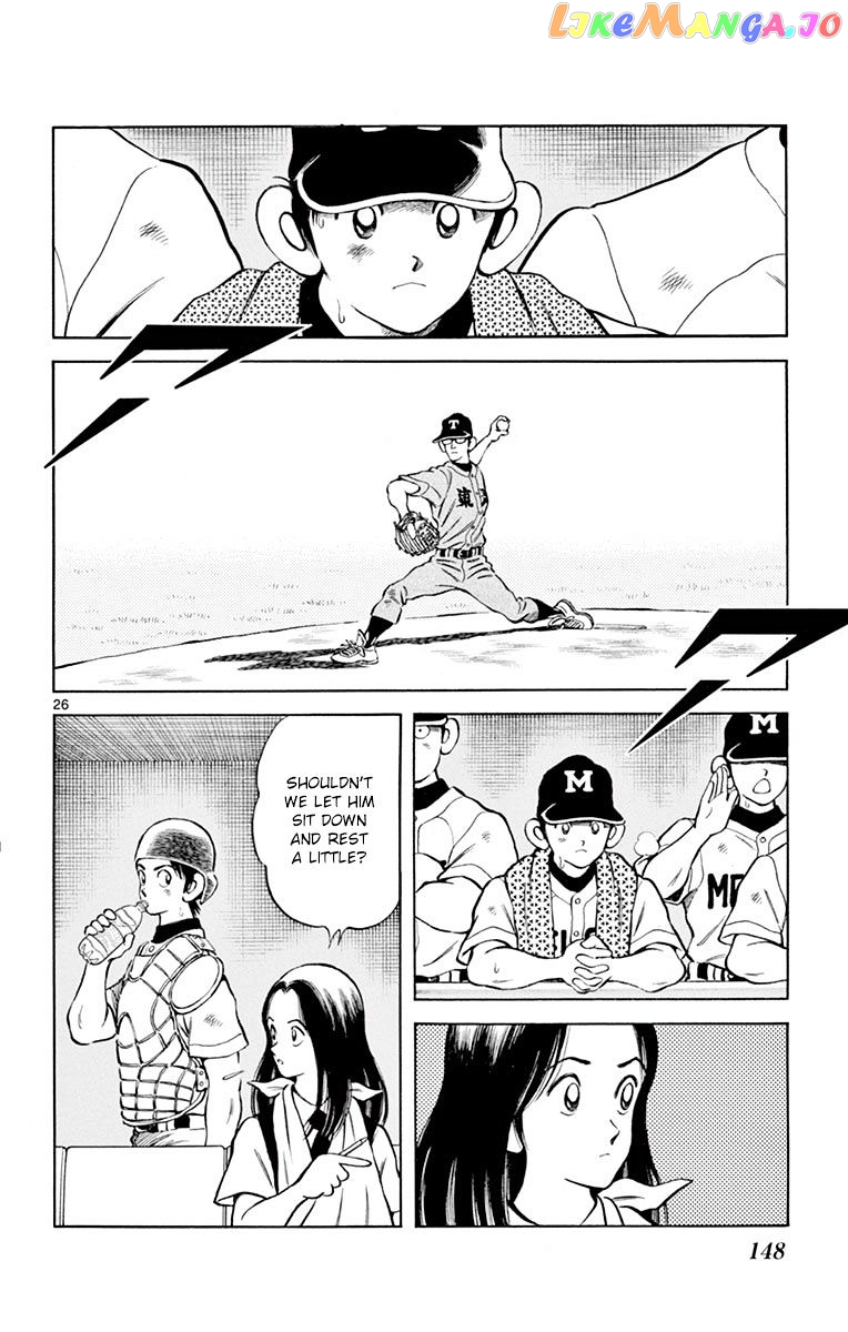 Mix - Manga chapter 54 - page 26