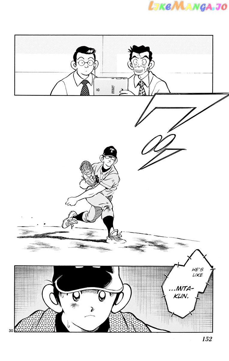 Mix - Manga chapter 54 - page 30
