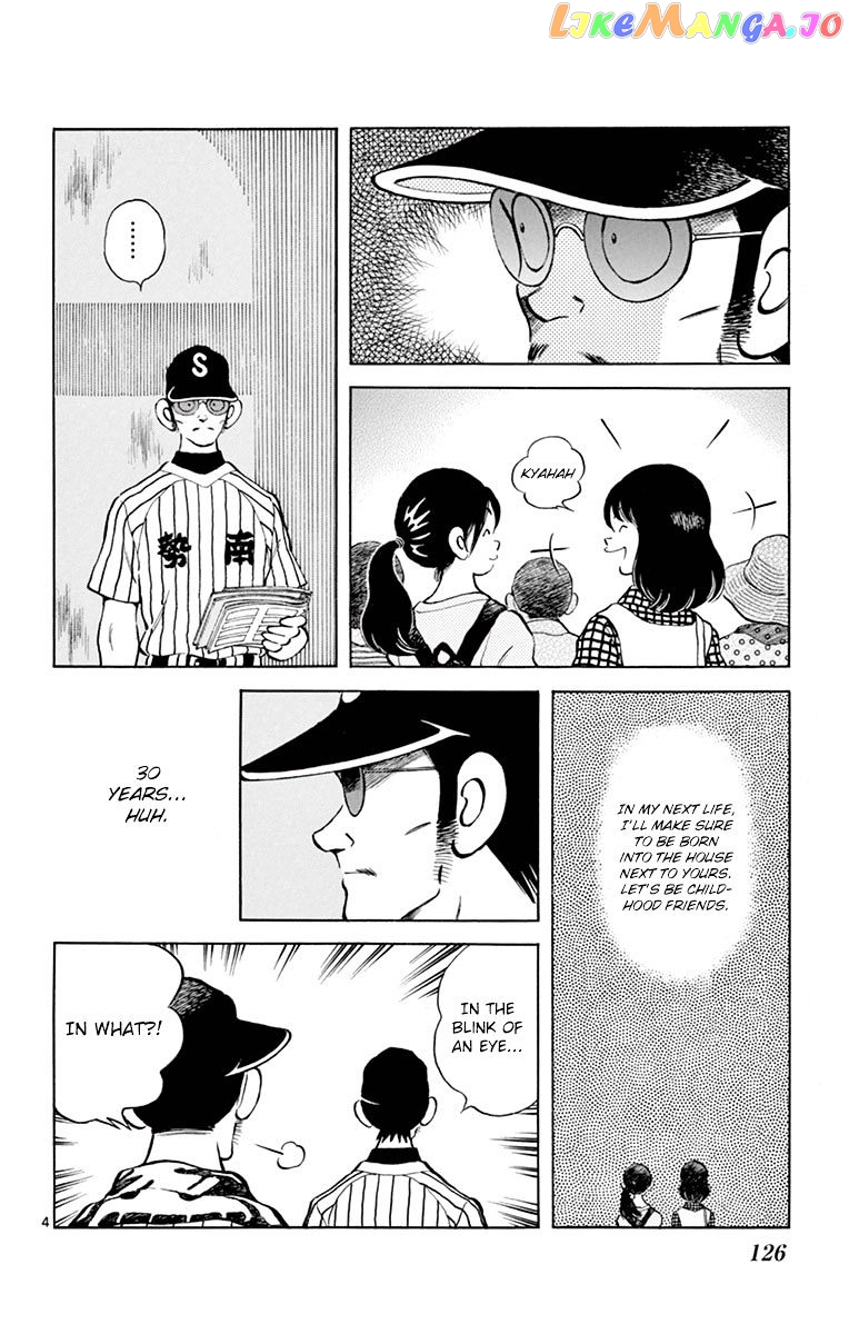 Mix - Manga chapter 54 - page 4