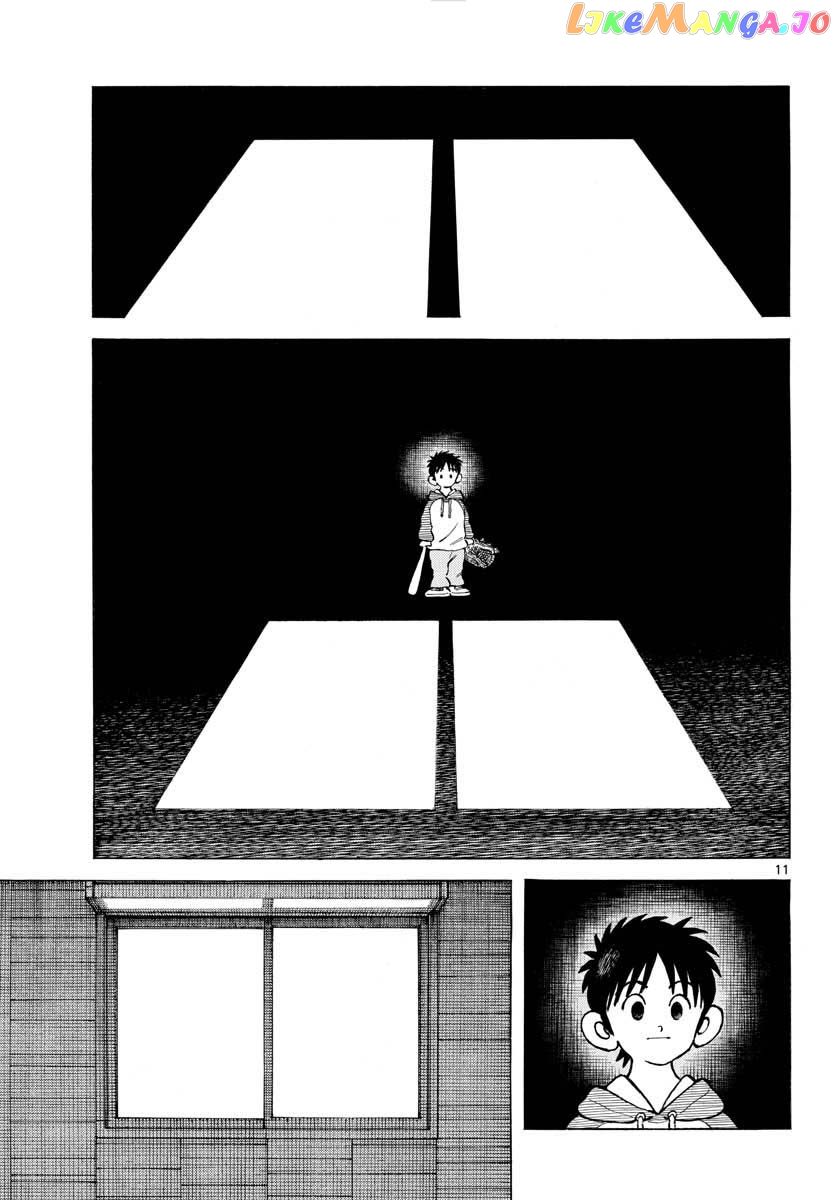 Mix - Manga chapter 116 - page 12