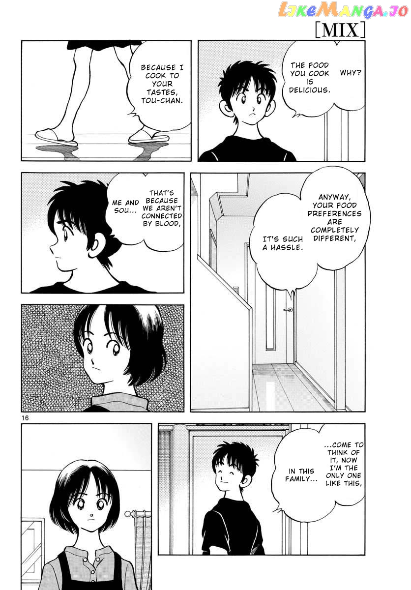 Mix - Manga chapter 116 - page 17