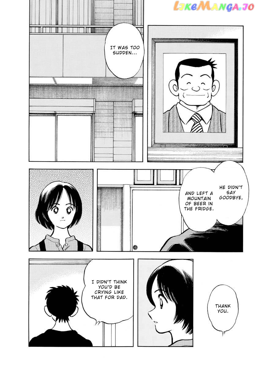 Mix - Manga chapter 116 - page 18