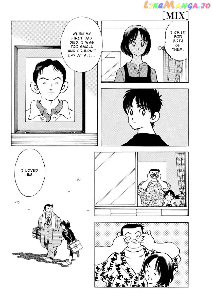 Mix - Manga chapter 116 - page 19