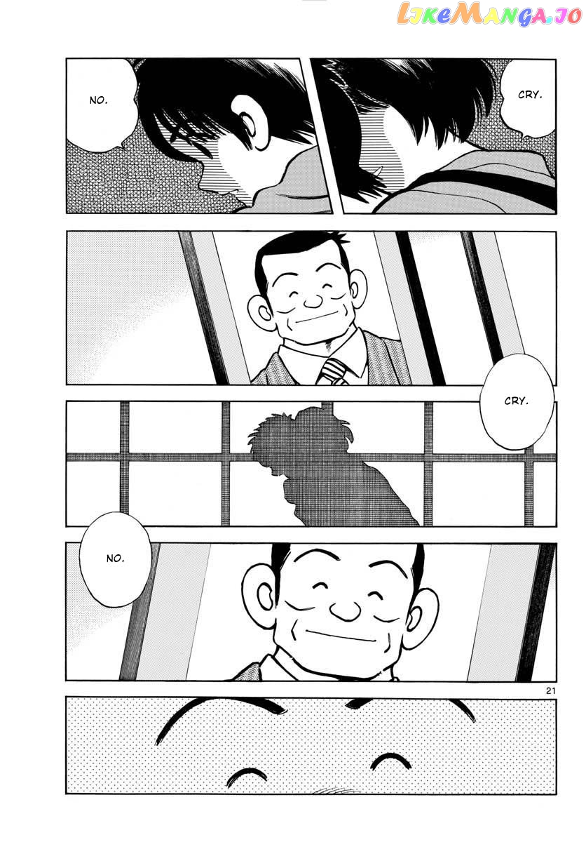 Mix - Manga chapter 116 - page 22